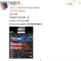 爆炸瓜视频,揭秘网络传播的惊人力量